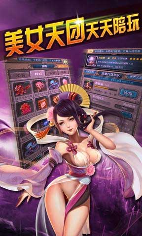 ʥ v1.3.1