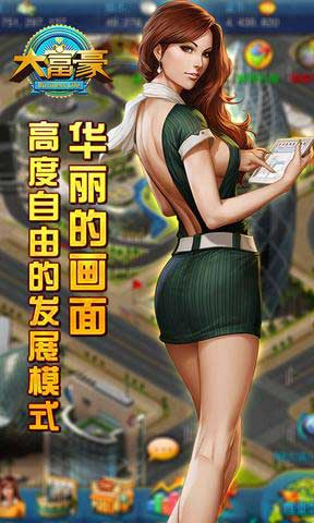 󸻺 v3.2.9