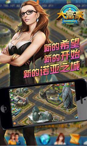 󸻺 v3.2.9