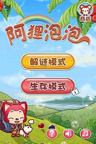  v1.3.1