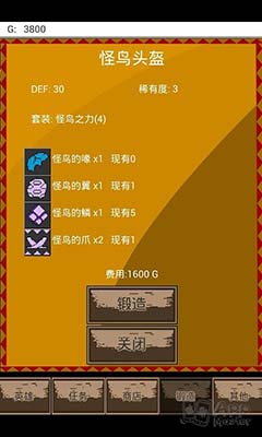 [׷] 򵥹