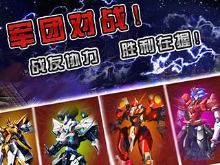 [׷] Online