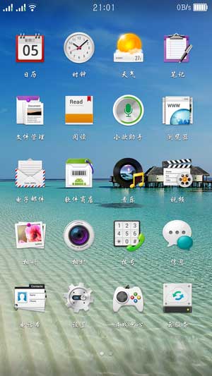 [OPPO R819T ROM] 4.2.1 ROMˢ ٷColorOSˢ