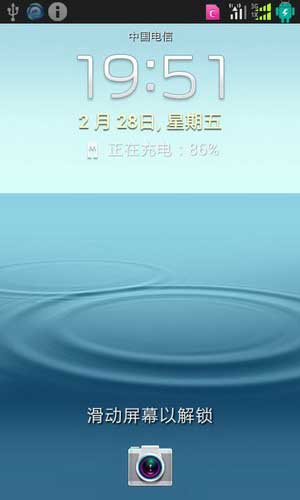 [ SCH-I739 ROM]I739 4.1 ROM ¹ٷˢ