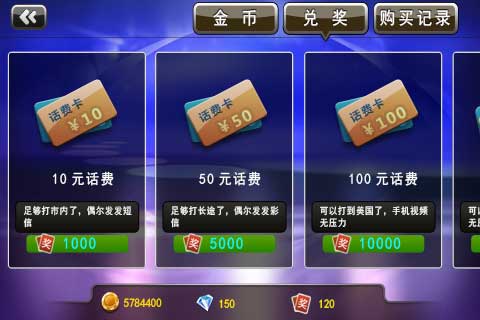  v1.3.7