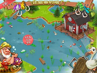 ͨũ  Hay Day  v1.17.95