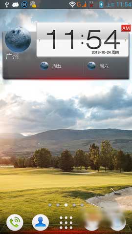 (联想 S920 ROM)S920 4.2.1 ROM 官方底包精简制作刷机包