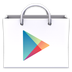 官方电子市场  Google Play Store v4.5.10截图