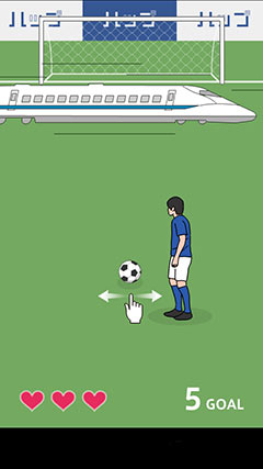 ֵ  FreeKick v1.0.1
