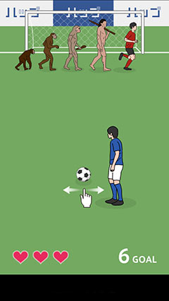 ֵ  FreeKick v1.0.1