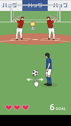 ֵ  FreeKick v1.0.1