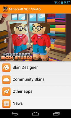 ҵƤ  Minecraft Skin Studio v1.3