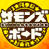 召唤图板  SUMMONS BOARD v1.0.5截图