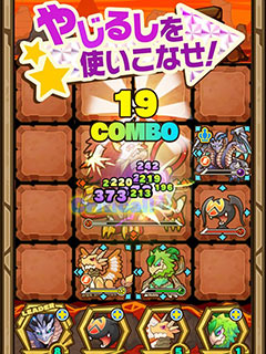 召唤图板  SUMMONS BOARD v1.0.5