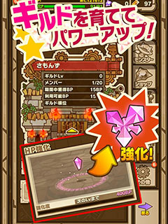 召唤图板  SUMMONS BOARD v1.0.5