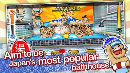 水温刚好  E-ANBAI(just right) v1.0