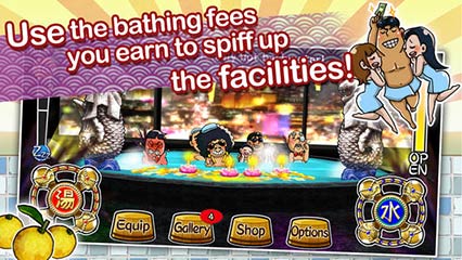 水温刚好  E-ANBAI(just right) v1.0
