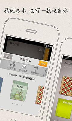 ּ  MyMoney v9.2.6.5