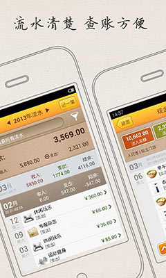 ּ  MyMoney v9.2.6.5