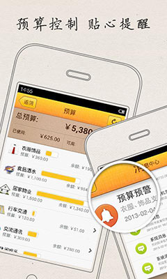 ּ  MyMoney v9.2.6.5