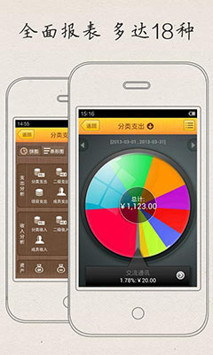 ּ  MyMoney v9.2.6.5