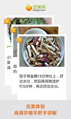 ʳ v5.0.3