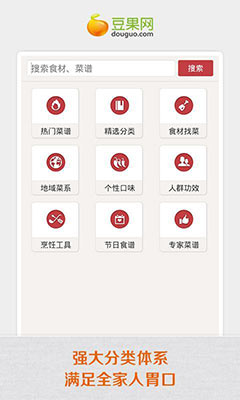 ʳ v5.0.3