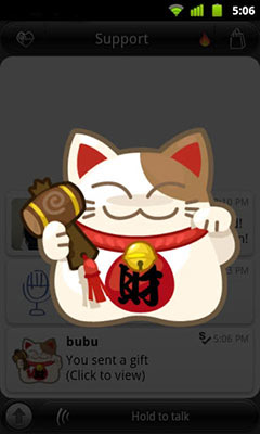 SayHi v3.79