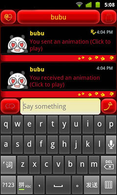 SayHi v3.79