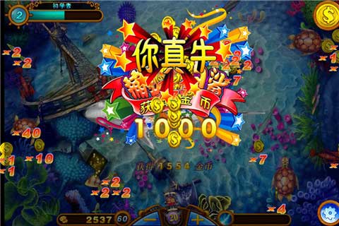 3 HD v2.8.9