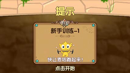 [ȫ׷]  v1.0