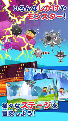   Balloon Hero v1.0.1