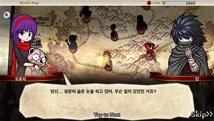 Ů  Sorceress of Fortune v1.02