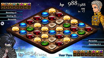 Ů  Sorceress of Fortune v1.02