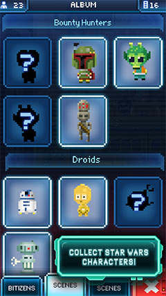 սСС v1.4.1