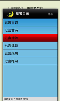 ѷ  Amazon Kindle v4.4.0.48