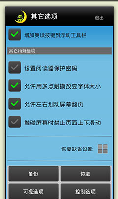 ѷ  Amazon Kindle v4.4.0.48