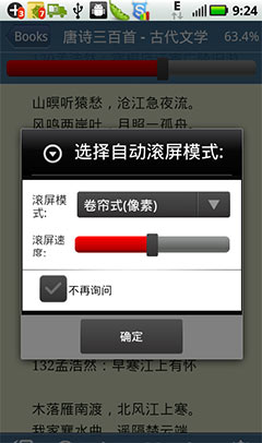 ѷ  Amazon Kindle v4.4.0.48