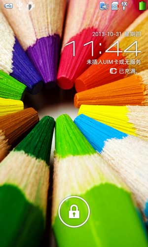 [ 5860S ROM]5860S 4.0.4 ROM ˢ