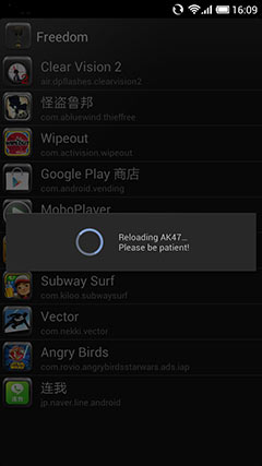 ڹʦ  Freedom v1.0.3