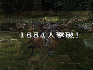 ־ս  Dynasty Tactics v1.0.0