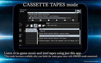 合金装备5 联动应用 v1.0.0