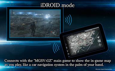 合金装备5 联动应用 v1.0.0