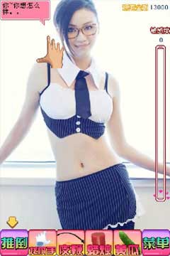 Ů˾|ŰŮ˾Ѱ|ŰŮ˾СϷ