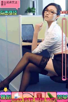 Ů˾|ŰŮ˾Ѱ|ŰŮ˾СϷ