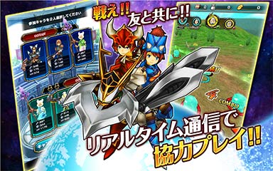 ʿ  Slingshot Braves v1.0.9