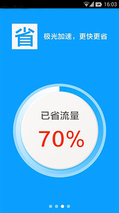 ŷ9  v9.2.1.73039