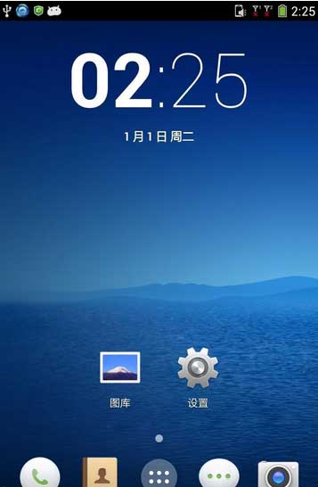 [ 9976A ROM] 4.2.2 ROM ǻҼ ˢ