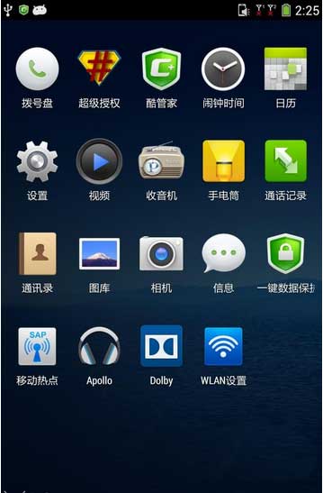[ 9976A ROM] 4.2.2 ROM ǻҼ ˢ