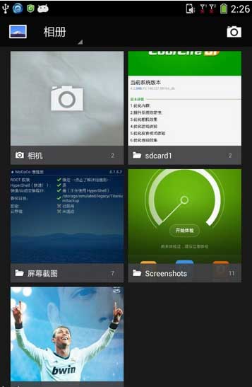 [ 9976A ROM] 4.2.2 ROM ǻҼ ˢ
